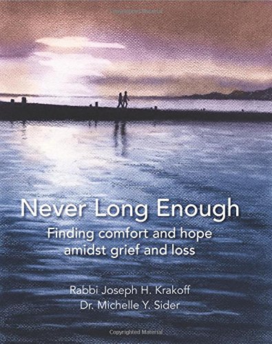 Never Long Enough by Joseph Krakoff and Michelle Sider book cover