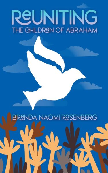 Reuniting the Children of Abraham by Naomi Rosenberg book cover